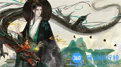 绝世战魂：前传 v1.13.0.1官方安卓版 1