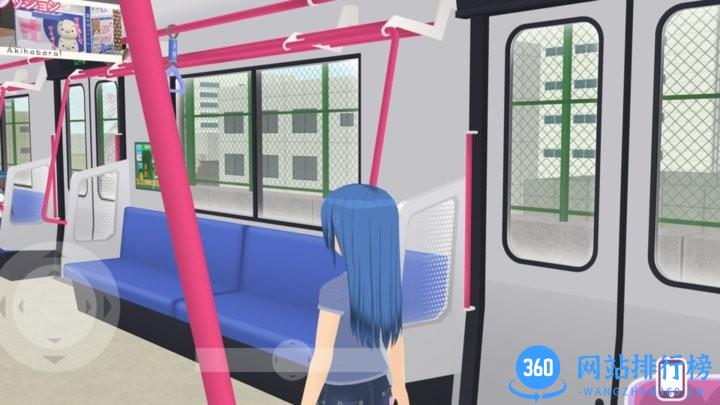 私立樱花学院最新版 v1.0.1 安卓版 3