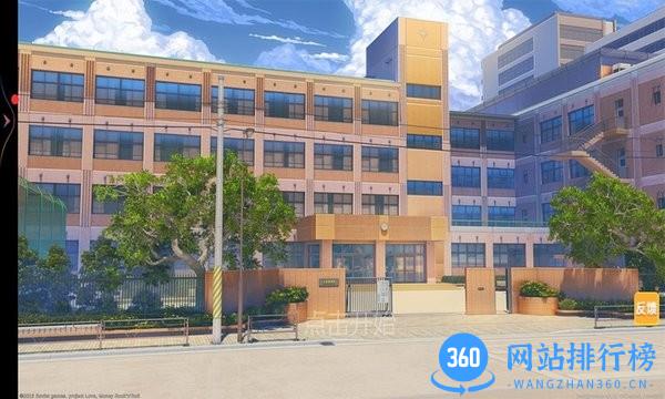 校园女生格斗社中文版 v1.1.0 安卓版 0