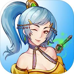 武侠浮生记最新版