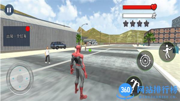 蜘蛛侠盗都市 v1.0安卓版 2