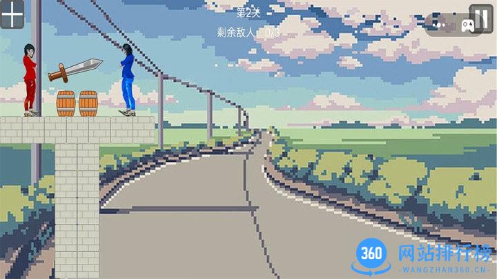 恶搞整蛊专家最新完整版 v1.0 安卓版 1