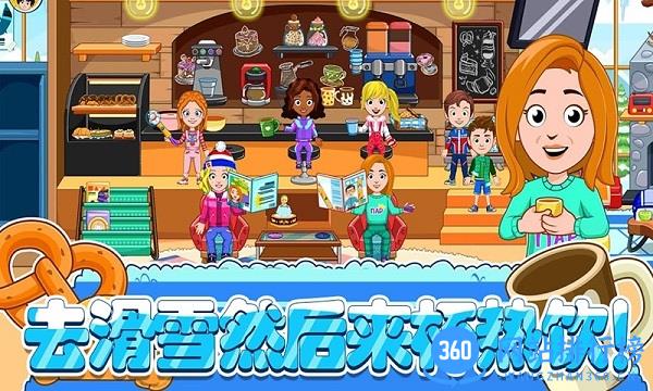 托卡迷你城市滑雪人 v1.16安卓版 3