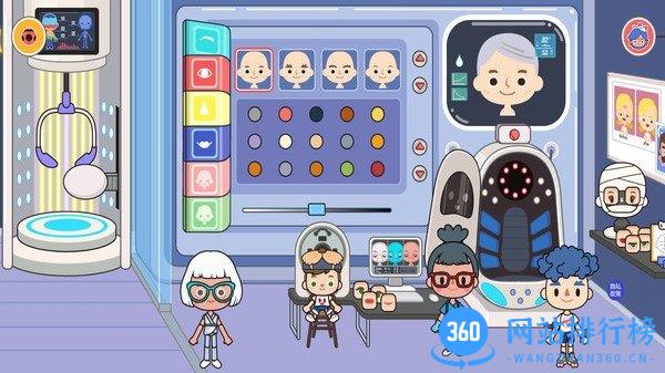 托卡生活开巴士 v1.17 安卓版 0