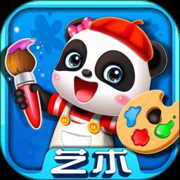 宝宝巴士宝宝艺术日记