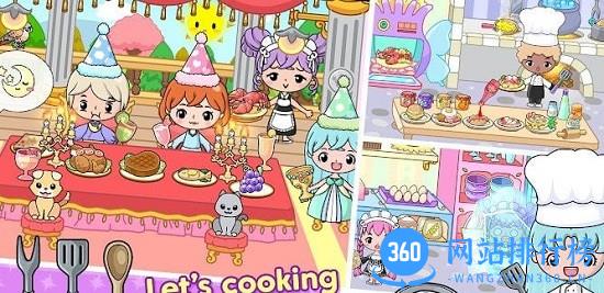 吉壁公主城堡完整版 v2.0.1 安卓版 0