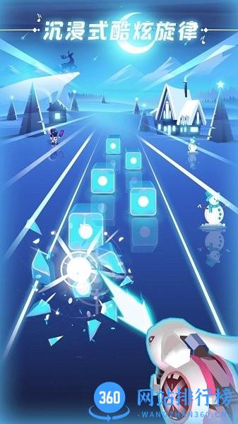 指尖节奏游戏官方版 v1.4.1 安卓版 3