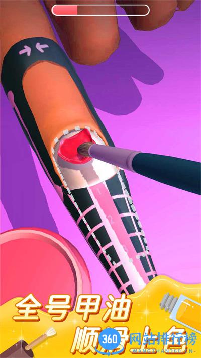 完美公主进化论 v1.0.1安卓版 4