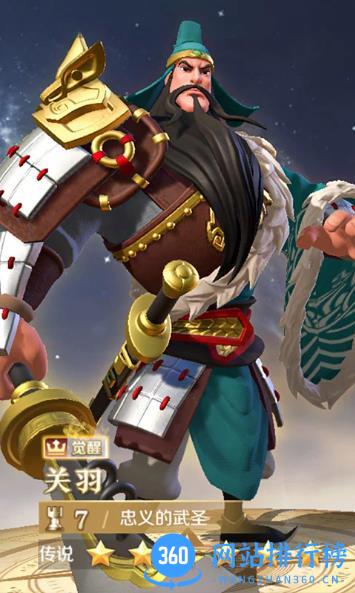 文明与征服 v1.25.9 官方安卓版 0