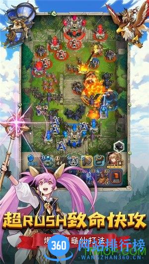 要塞远征完整版 v1.0.2 安卓版 0