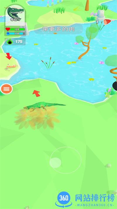 鳄鱼家庭模拟 v1.0安卓版 2