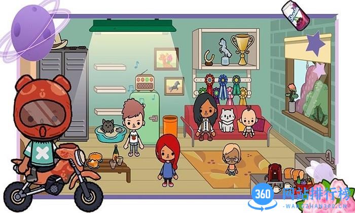 我的米加小镇游戏 v1.9 安卓版 2