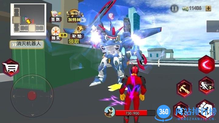 贝利亚战士变身模拟官方版 v1.0 安卓版 1