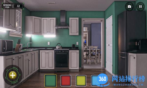 模拟建筑设计师游戏 v1.0 安卓版 1
