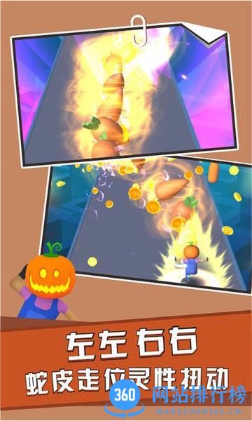 天天扔子弹手机版 v1.5.6 安卓版 2