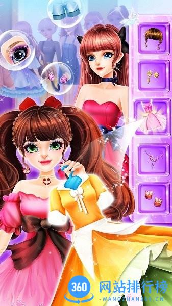 托卡美妆店之唇彩 v8.0.2 安卓版 2