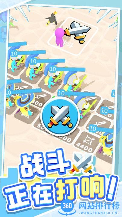 城市英雄传说游戏