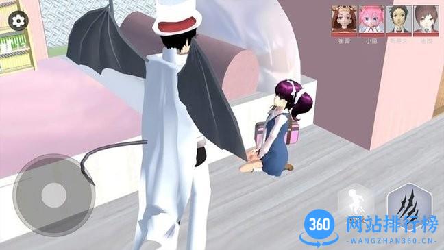 恐怖樱花学院游戏 v1.0 安卓版 1