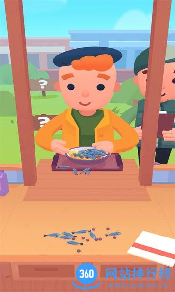厨神成长记 v1.1.18 安卓版 2