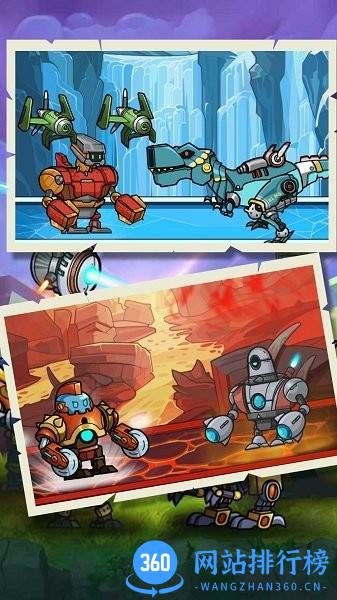 兽王机甲争霸中文版 v1.0.1 安卓版 2