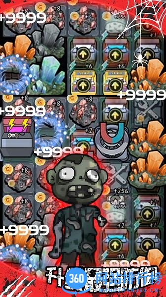 猛鬼病娇同桌 v1.0 安卓版 2