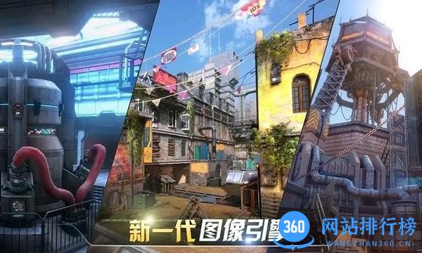 王牌特种突击队游戏