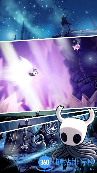 我的队友不能死游戏 v1.0.3 安卓版 1