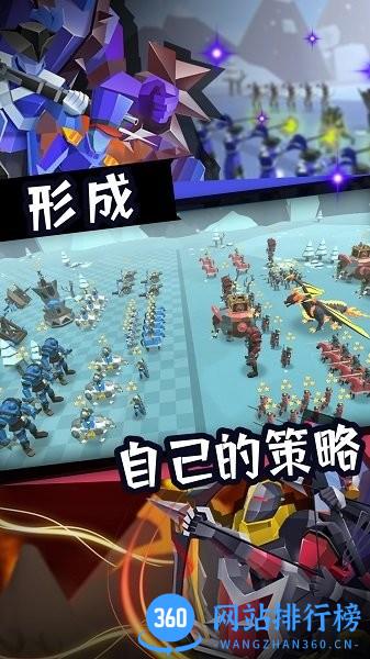 战场模拟游戏 v1.0 安卓版 0