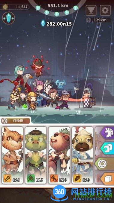 唤兽旅程无限黄金版(Click Chronicles) v1.0.5 安卓内购破解版 3