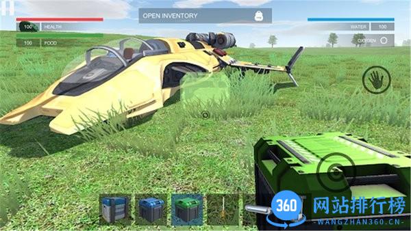 跨越星际之门 v1.0 安卓版 3