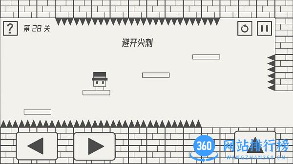 帽子先生大冒险游戏下载