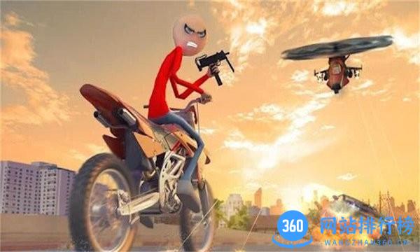 火柴人城市战争游戏 v1.2 安卓版 2