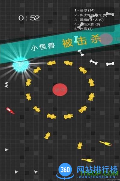 迷你玩具消消乐游戏下载