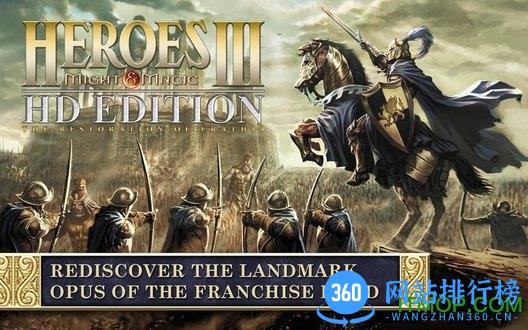 魔法门之英雄无敌3hd汉化版 v1.1.6 安卓中文版 1