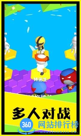 别摔了最新版 v1.1 安卓版 0