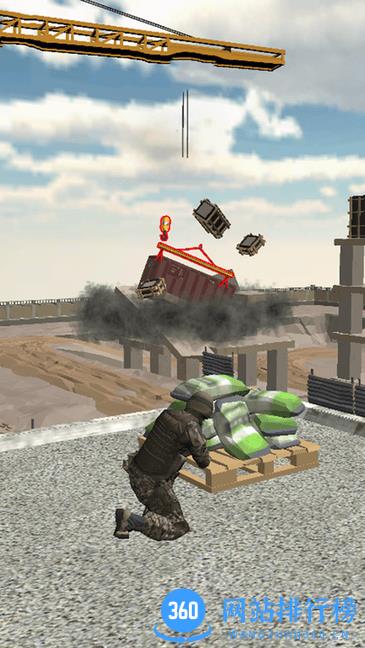 明日幸存者手游 v1.0.11 安卓版 2
