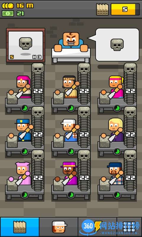 压力工厂游戏 v1.0 安卓版 1