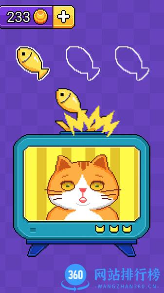 猫咪积木 v1.0 安卓版 2