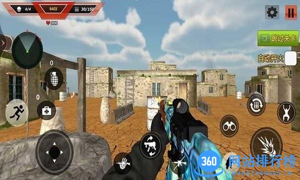沙漠鹰猎游戏 v1.0 安卓版 2
