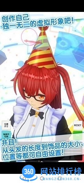 手办模拟器破解版