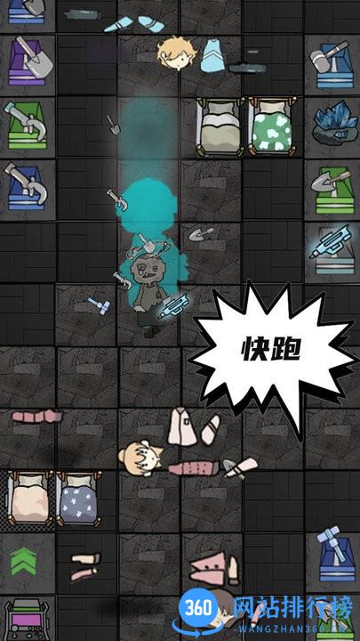 恐怖猛鬼密室最新版 v1.0 安卓版 1