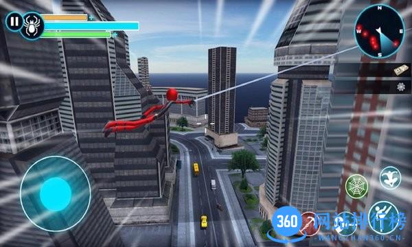 城市超人手机版 v188.1.0.3018 安卓版 0
