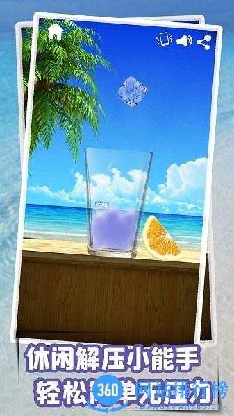 轻松解压模拟 v1.0.6 安卓版 0