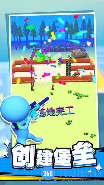 僵尸保卫战游戏 v1.0 安卓版 2