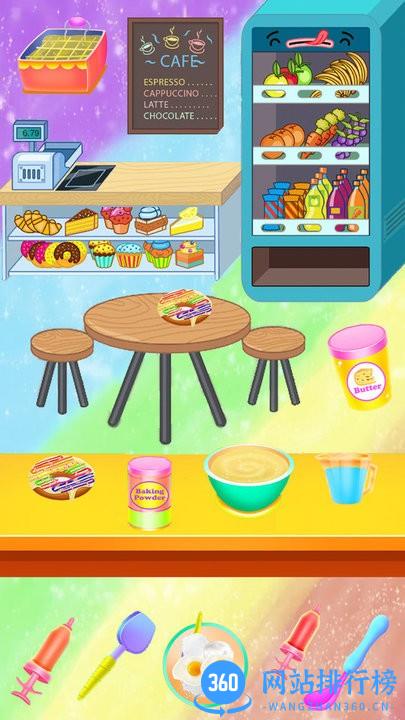 亚梦美味蛋糕店免费版 v1.0 安卓版 0