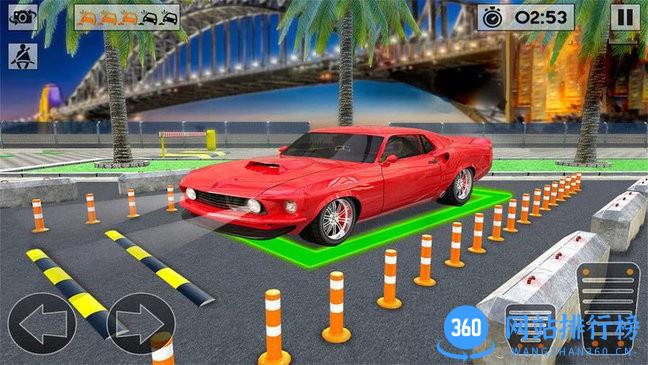 真实3D模拟停车游戏 v1.0 安卓版 2