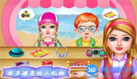 飞机模拟修理厂手机版 v2.3 安卓版 0