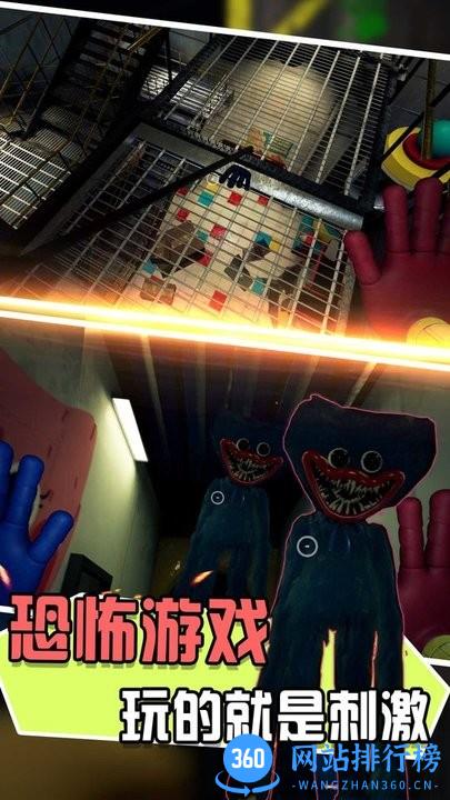 幽灵密室解密行动手机版 v1.2.7 安卓版 0