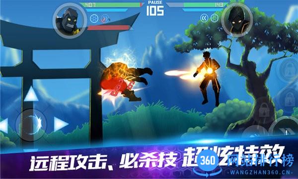 黑暗突击战 v2.0 安卓版 1