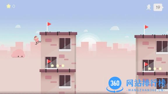 空中滑板最新版 v1.0 安卓版 3